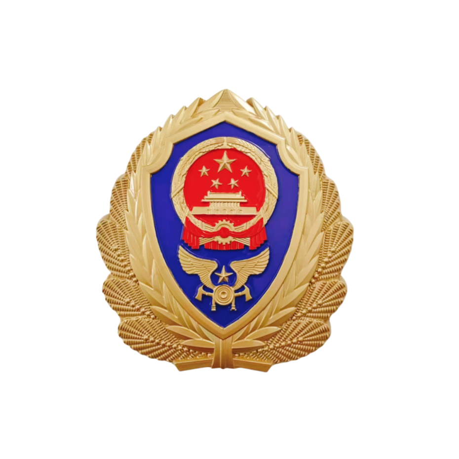 消防徽_副本.png