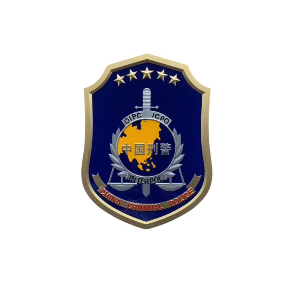 刑警烤漆_副本.png